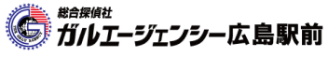 ガルエージェンシー広島駅前